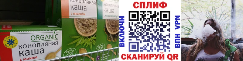 kraken зеркало  Вологда  Canna-Cookies марихуана  где продают  