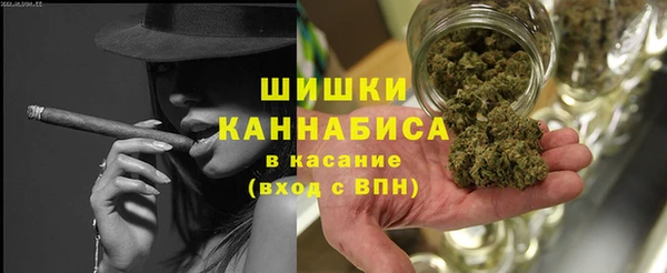 марки nbome Вязники