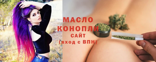 скорость Вязьма