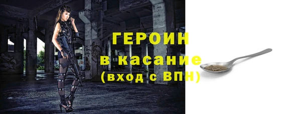 марки nbome Вязники