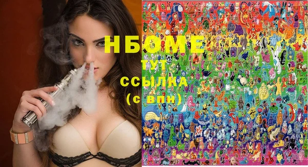 скорость Вязьма