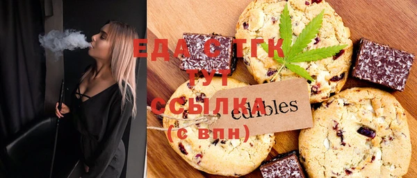 прущие крисы Вяземский
