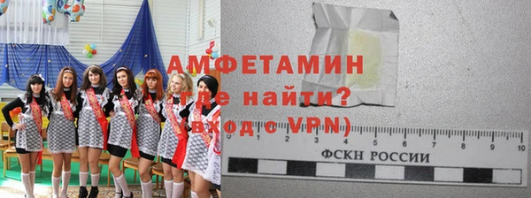 скорость Вязьма