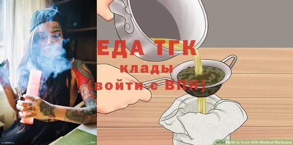 марки nbome Вязники