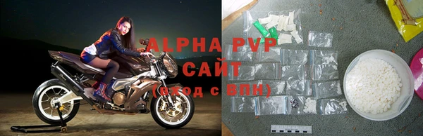 скорость Вязьма