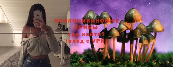 марки nbome Вязники