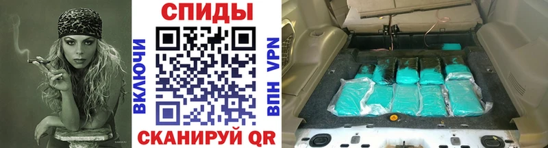 Метамфетамин мет  наркотики  Вологда 