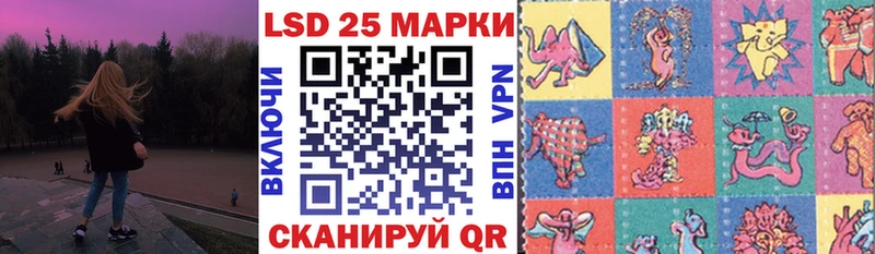 Марки N-bome 1,5мг  Вологда 