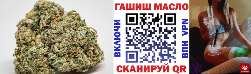 hydra как войти  Вологда  Дистиллят ТГК жижа 